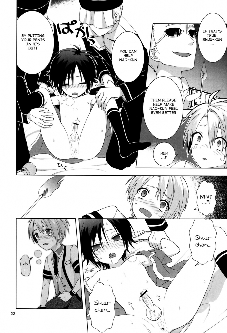 shota-scratch-21-dc-nut-pillow-saimin-x-furyou-furyou-shounen-ni-saiminjuutsu-o-kakeru-hon-english-shotachan