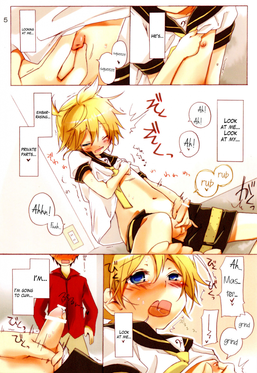 shota-scratch-21-hekichaen-hekicha-ecchi-one-vocaloid-english-hennojin
