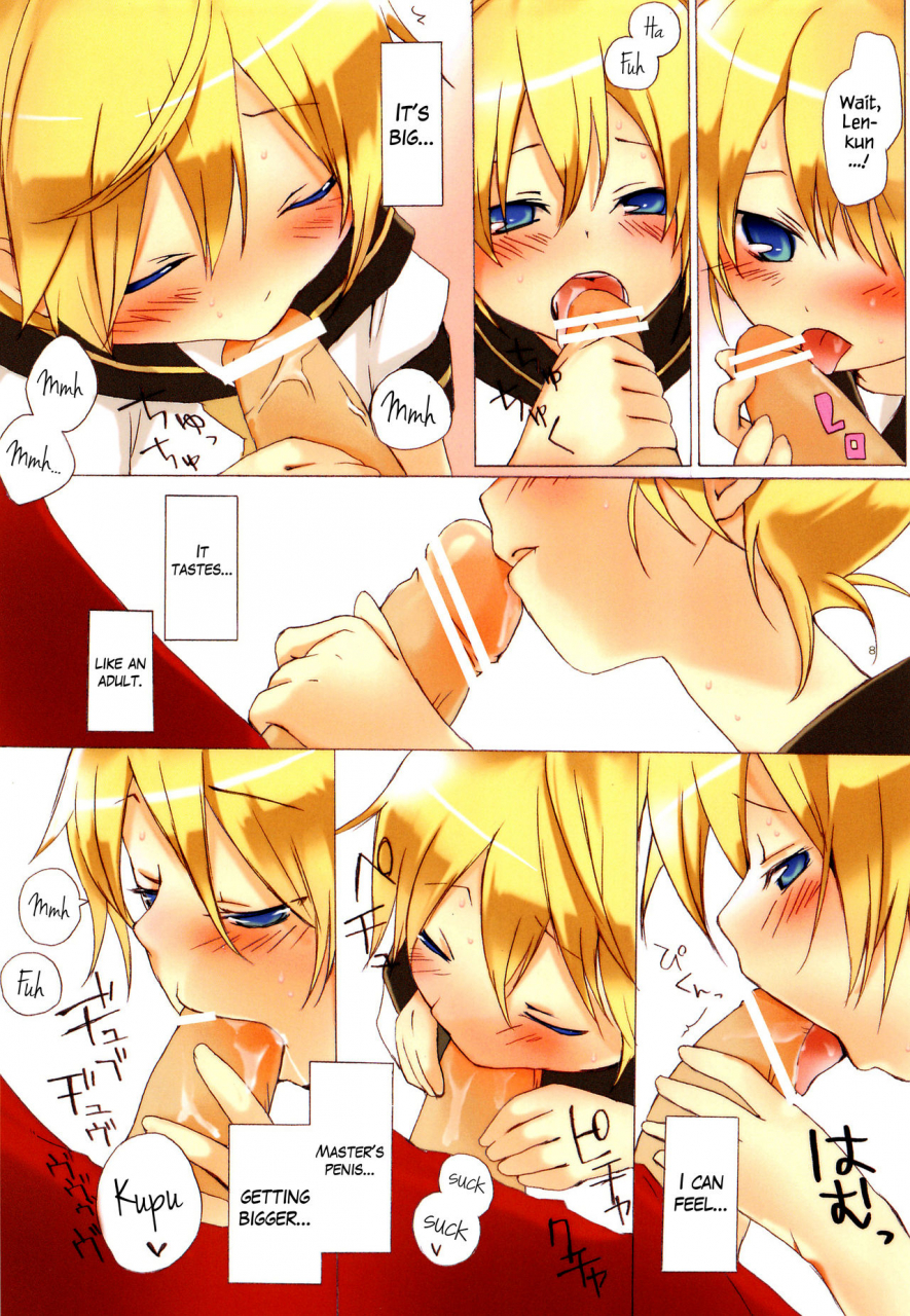 shota-scratch-21-hekichaen-hekicha-ecchi-one-vocaloid-english-hennojin