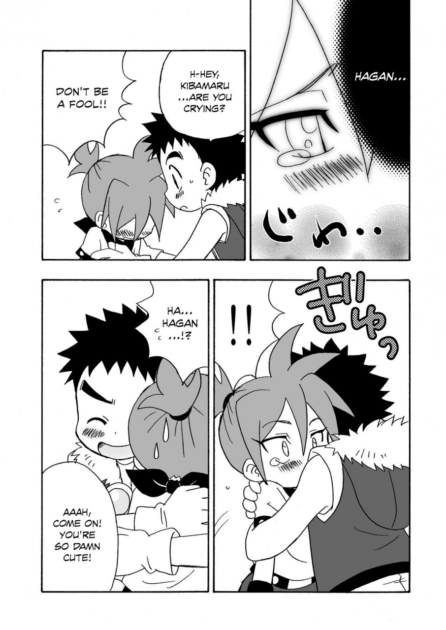 shota-scratch-21-kurikomi-adachi-himiko-koisuru-banana-tanken-driland-english-shotachan