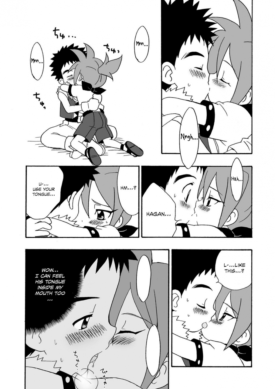 shota-scratch-21-kurikomi-adachi-himiko-koisuru-banana-tanken-driland-english-shotachan