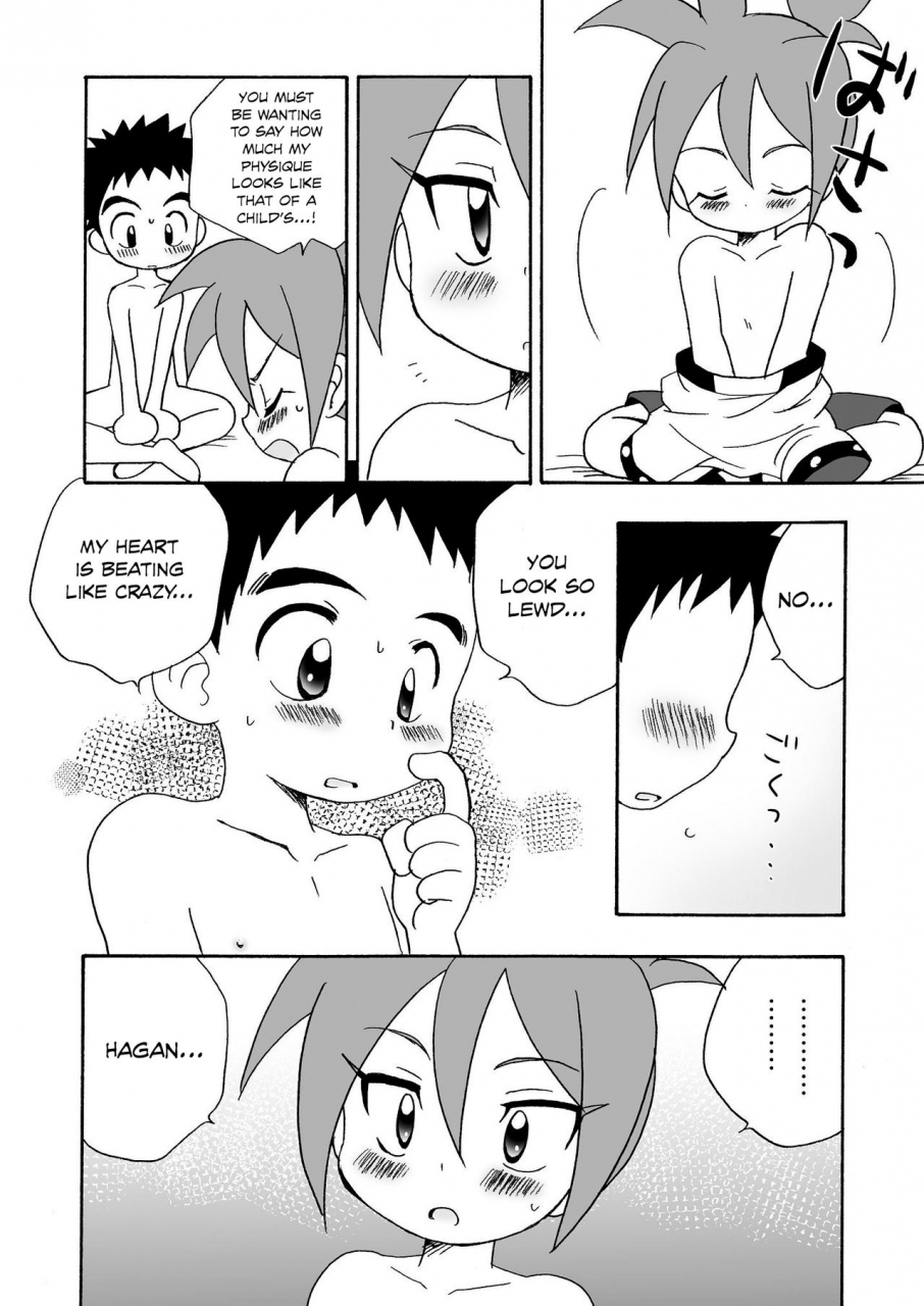 shota-scratch-21-kurikomi-adachi-himiko-koisuru-banana-tanken-driland-english-shotachan