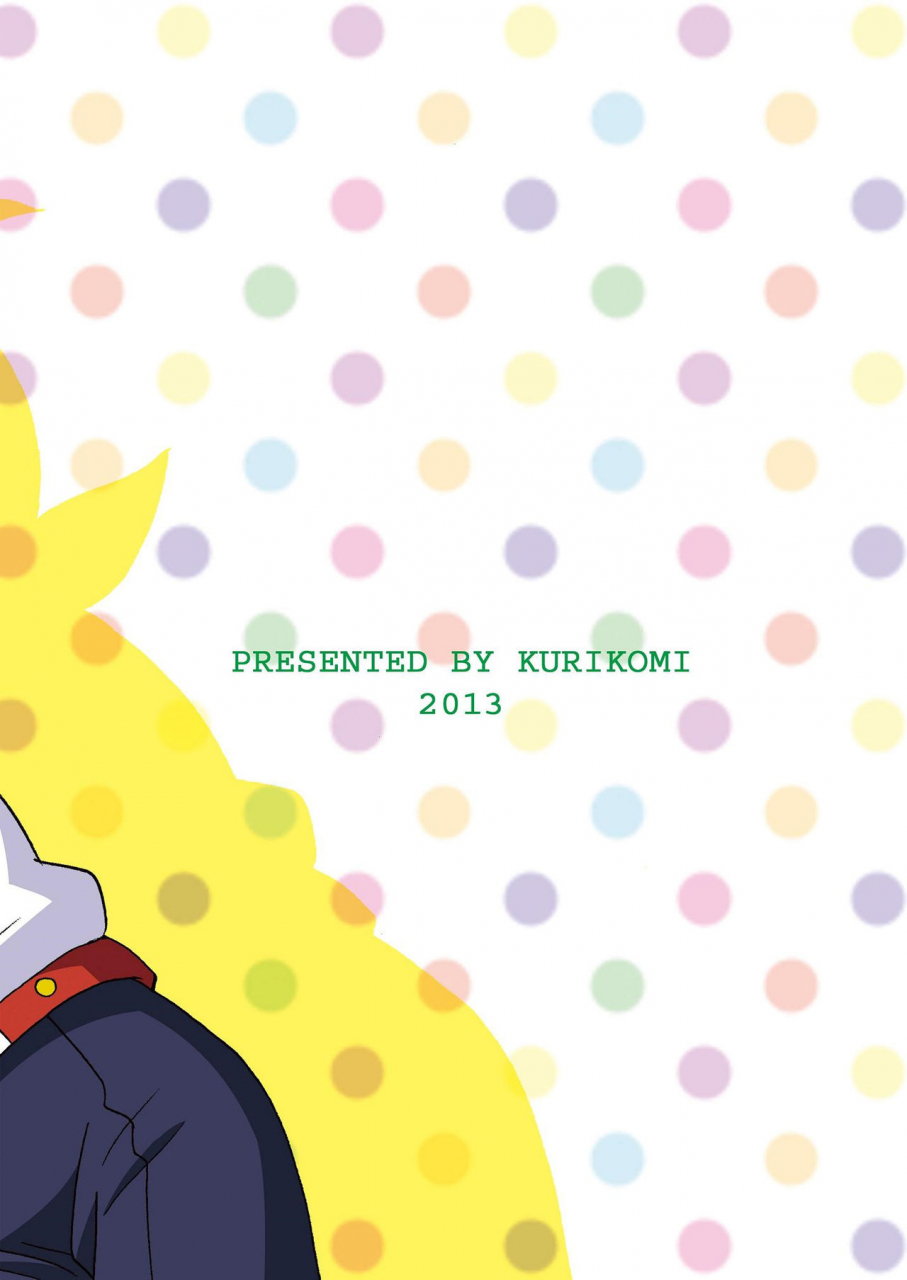 shota-scratch-21-kurikomi-adachi-himiko-koisuru-banana-tanken-driland-english-shotachan