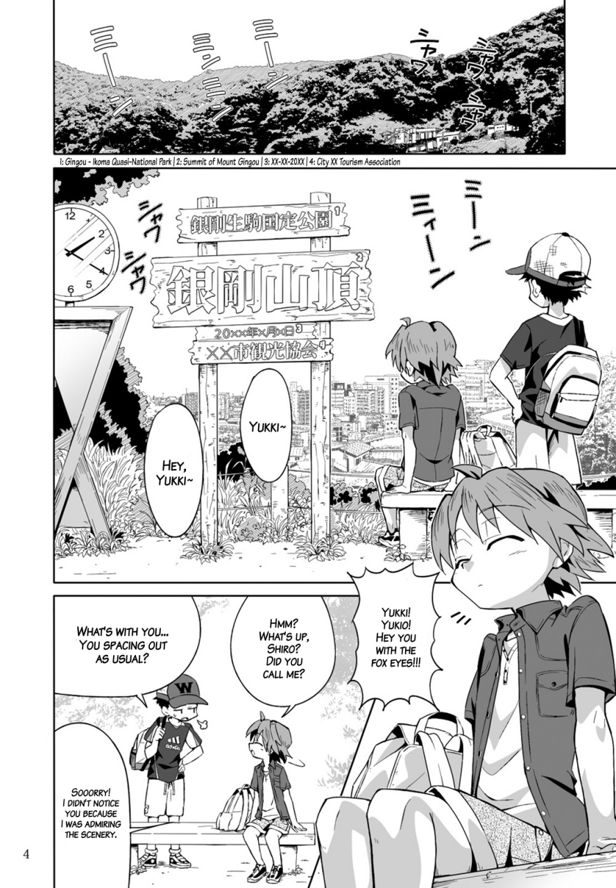 shota-scratch-21-gymno-kiriya-school-boys-kitsunetsuki-hen-english-decensored