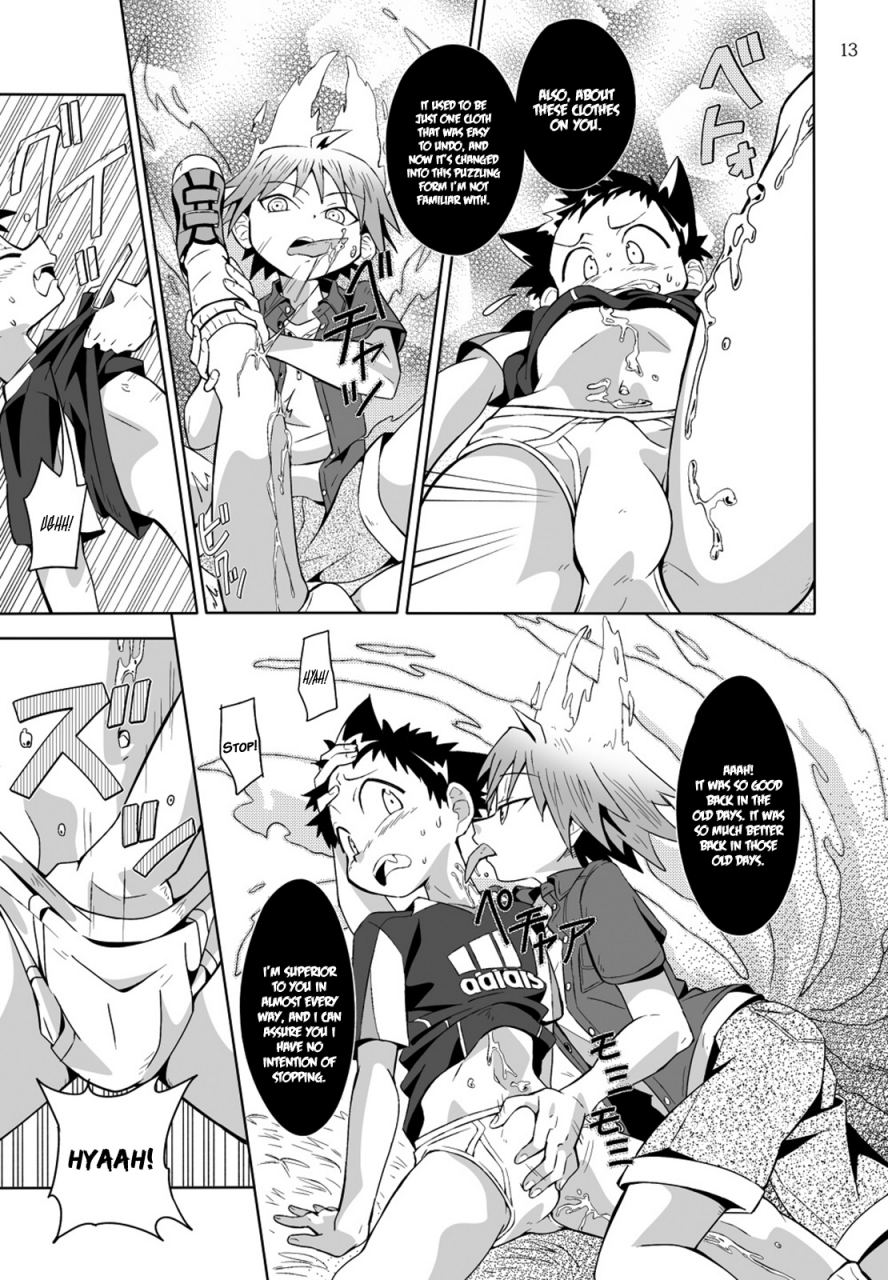 shota-scratch-21-gymno-kiriya-school-boys-kitsunetsuki-hen-english-decensored