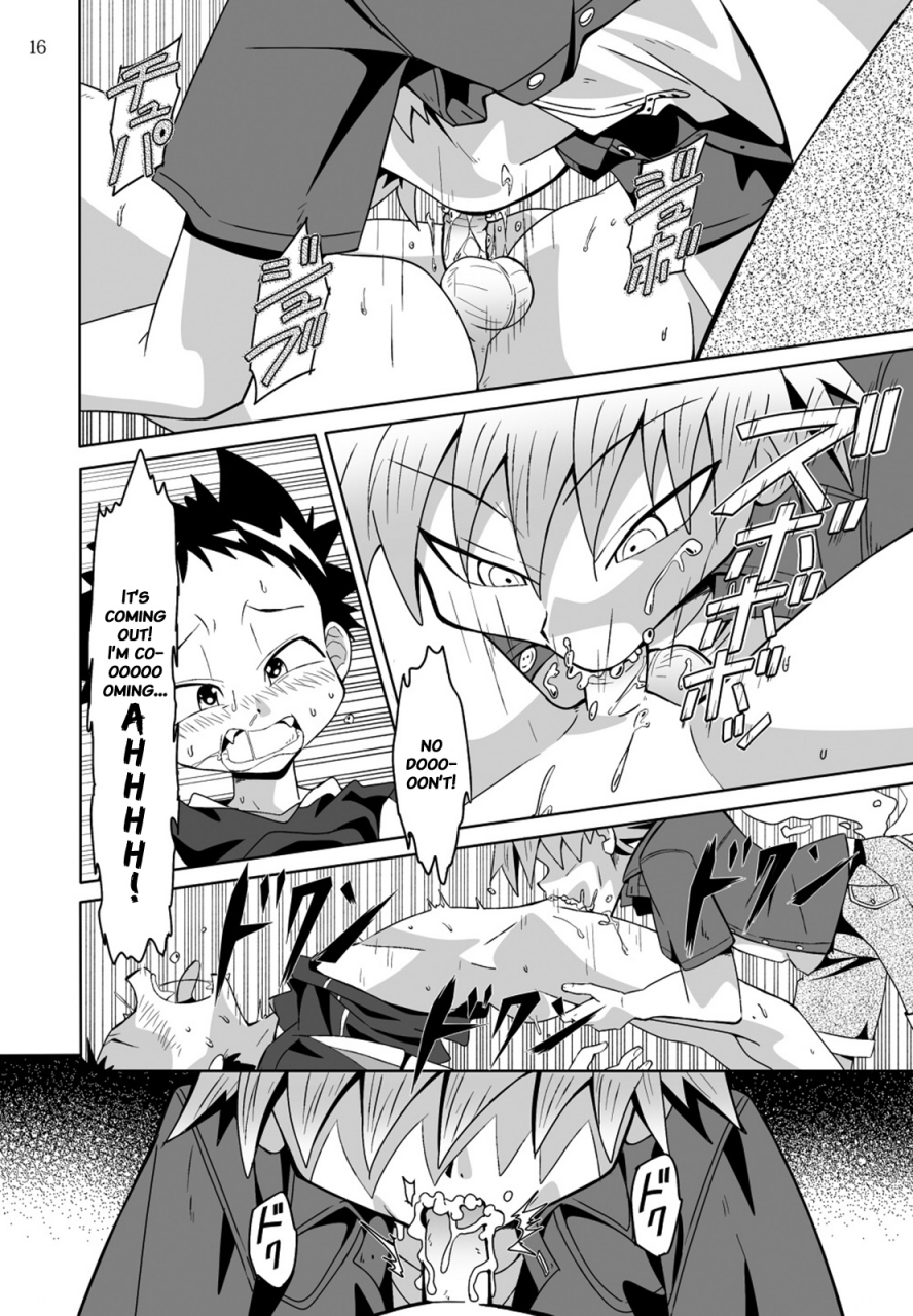 shota-scratch-21-gymno-kiriya-school-boys-kitsunetsuki-hen-english-decensored