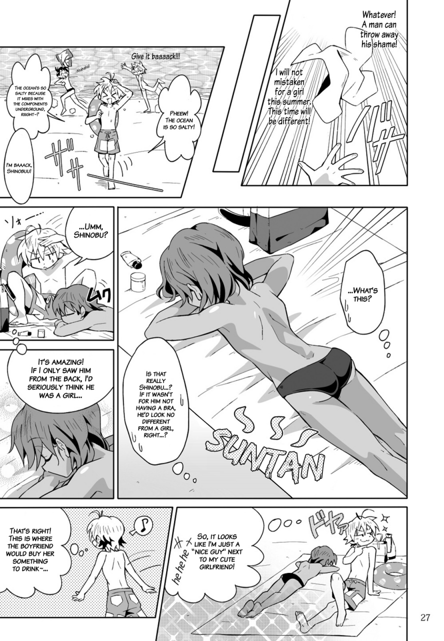 shota-scratch-21-gymno-kiriya-school-boys-kitsunetsuki-hen-english-decensored