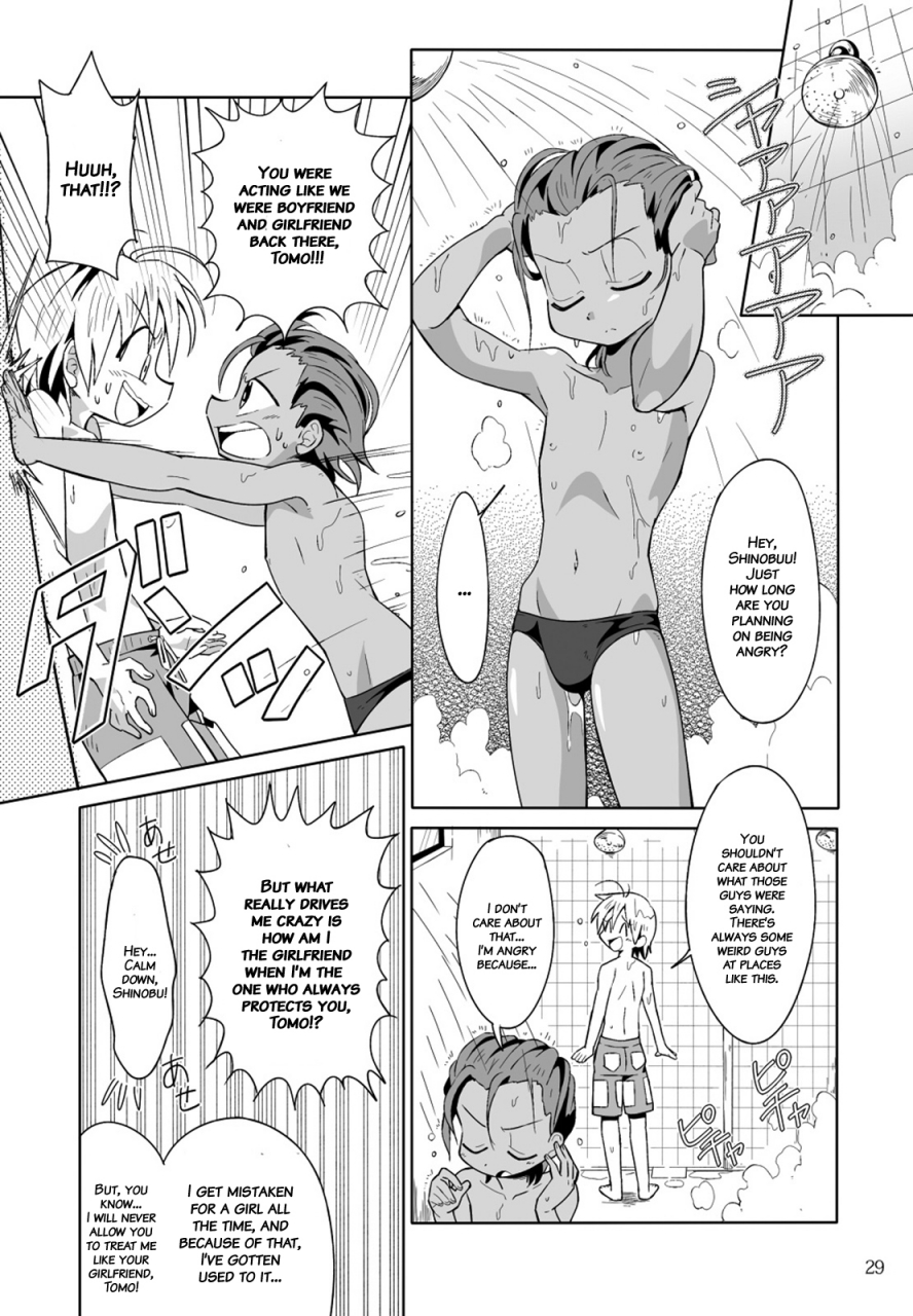 shota-scratch-21-gymno-kiriya-school-boys-kitsunetsuki-hen-english-decensored