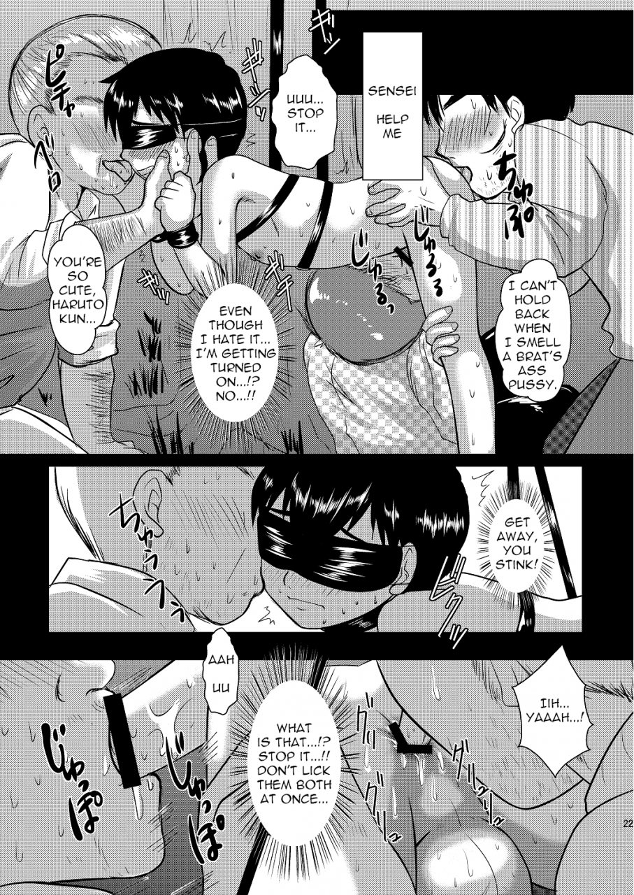 shota-scratch-22-happy-drop-minase-sizuku-miyamoto-ikusa-restraint-boys-english-tnk-o