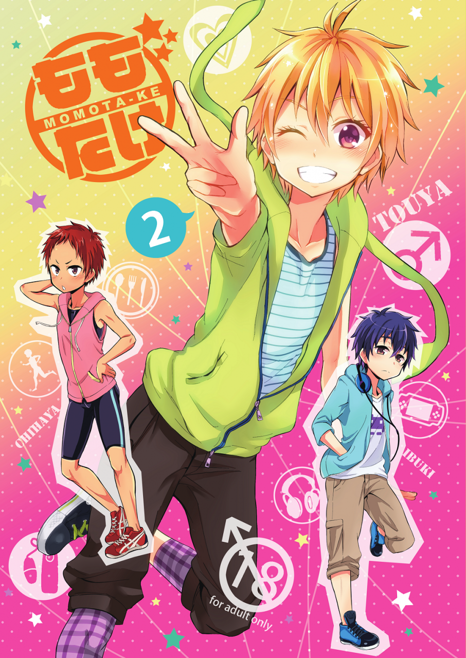 shota-scratch-22-majihama-mebata-shun-momota-ke-2-english-shotachan