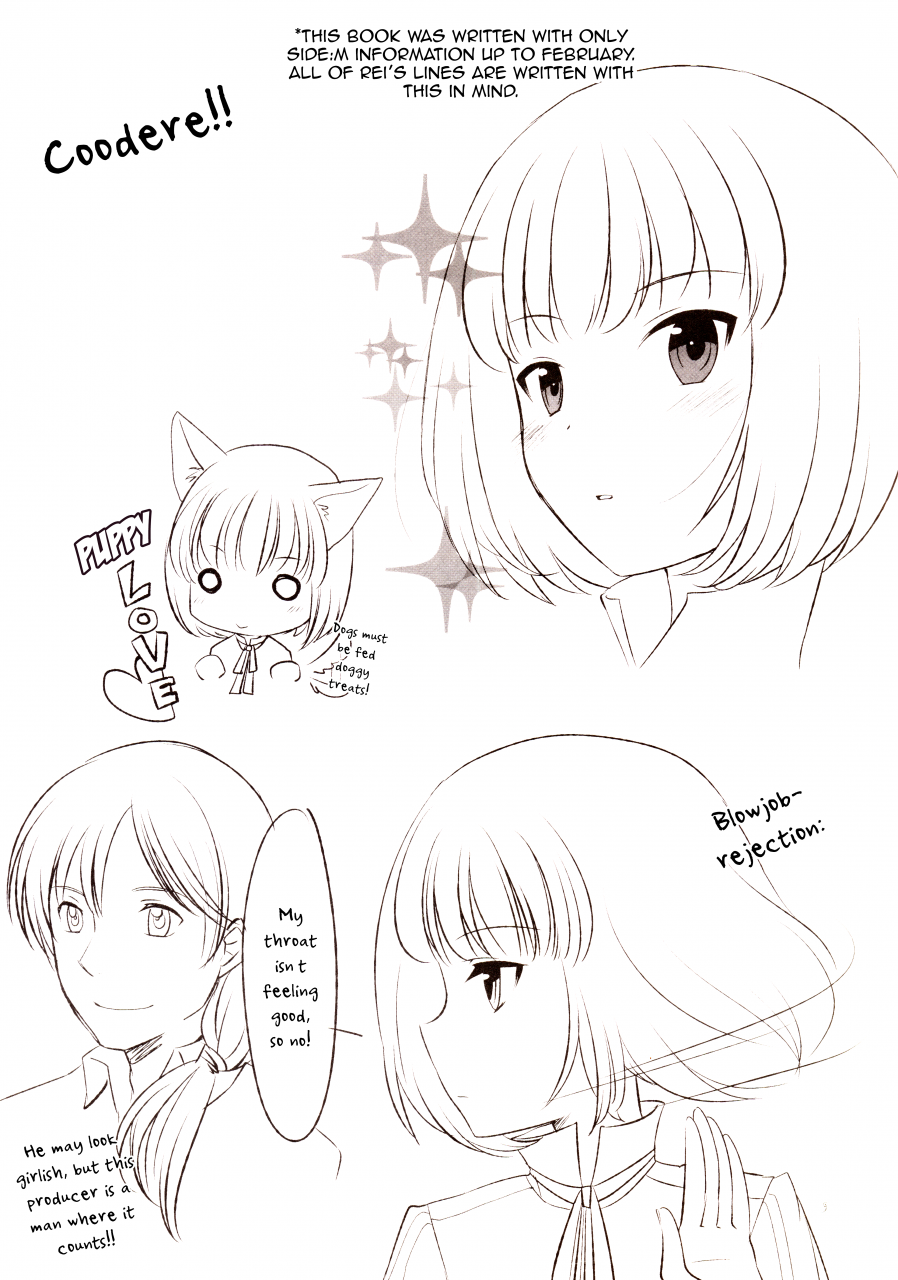 shota-scratch-22-minpee-higure-samon-koinu-no-waltz-valse-du-petit-chien-the-idolm-at-ster-sidem-english-mysterymeat3