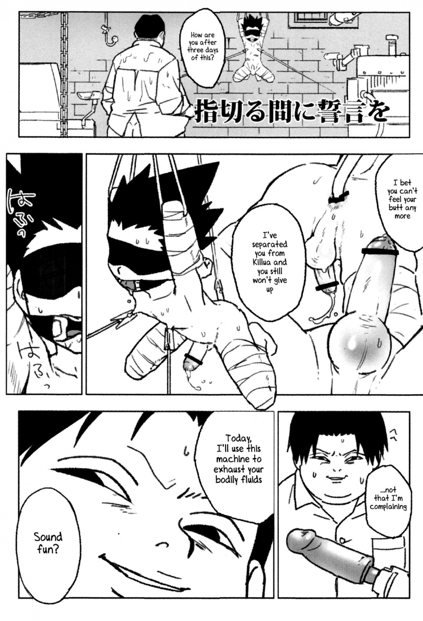 shota-scratch-22-nimoya-nimoyu-yubikiru-aida-ni-seigon-o-hunter-x-hunter-english-shotachan