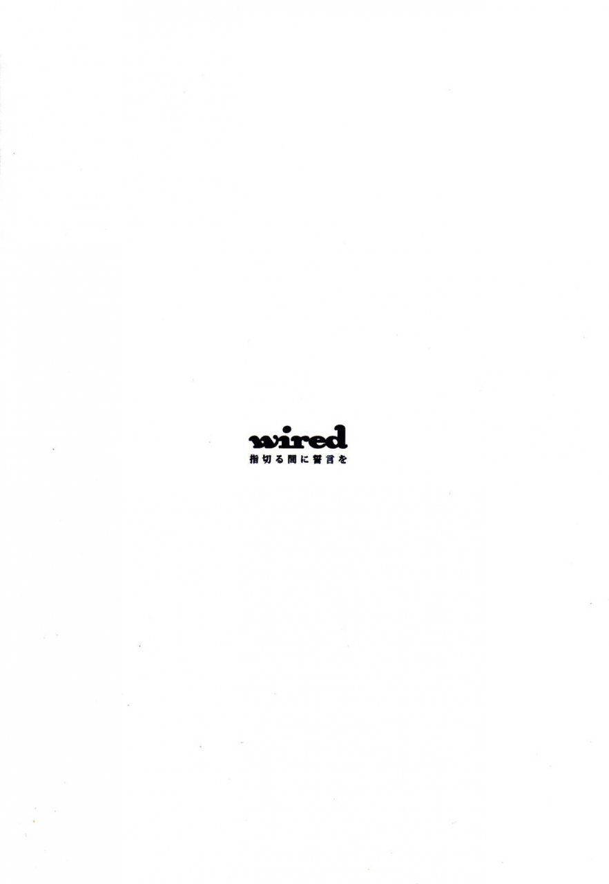 shota-scratch-22-nimoya-nimoyu-yubikiru-aida-ni-seigon-o-hunter-x-hunter-english-shotachan