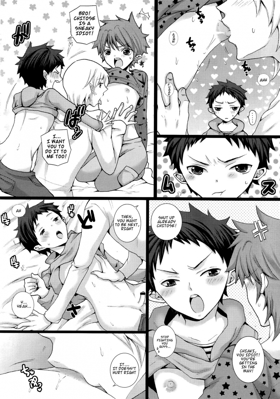 shota-scratch-22-sugarplum-nana-shota-chichi-english-shotachan