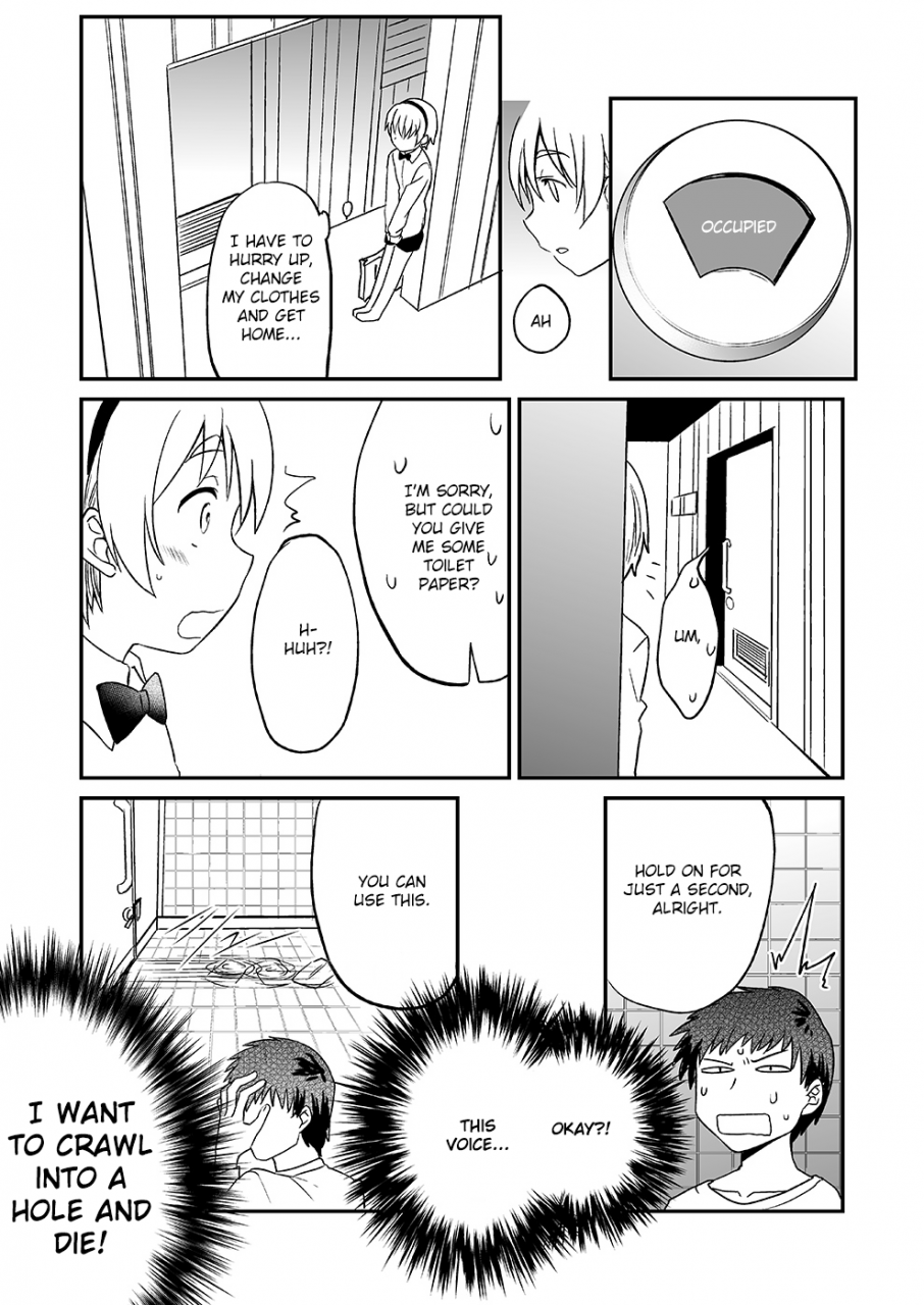 shota-scratch-23-minpee-higure-samon-himitsu-no-fumi-chan-english-mysterymeat3