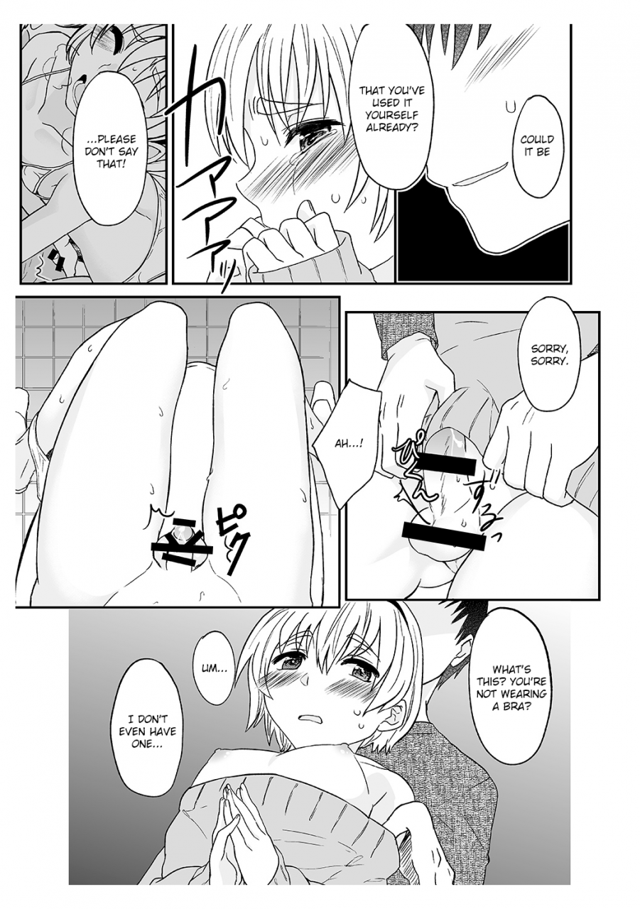 shota-scratch-23-minpee-higure-samon-himitsu-no-fumi-chan-english-mysterymeat3