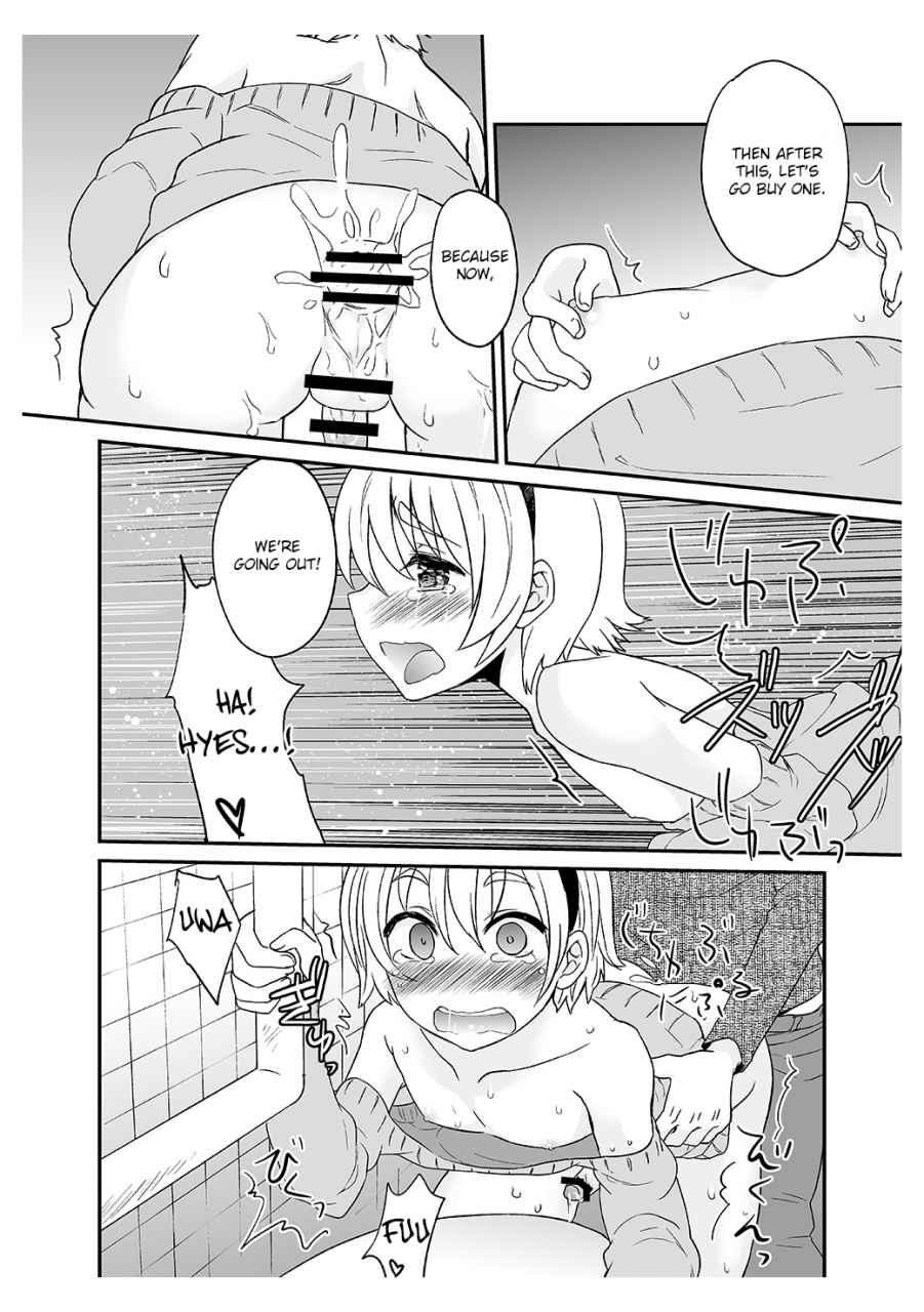 shota-scratch-23-minpee-higure-samon-himitsu-no-fumi-chan-english-mysterymeat3