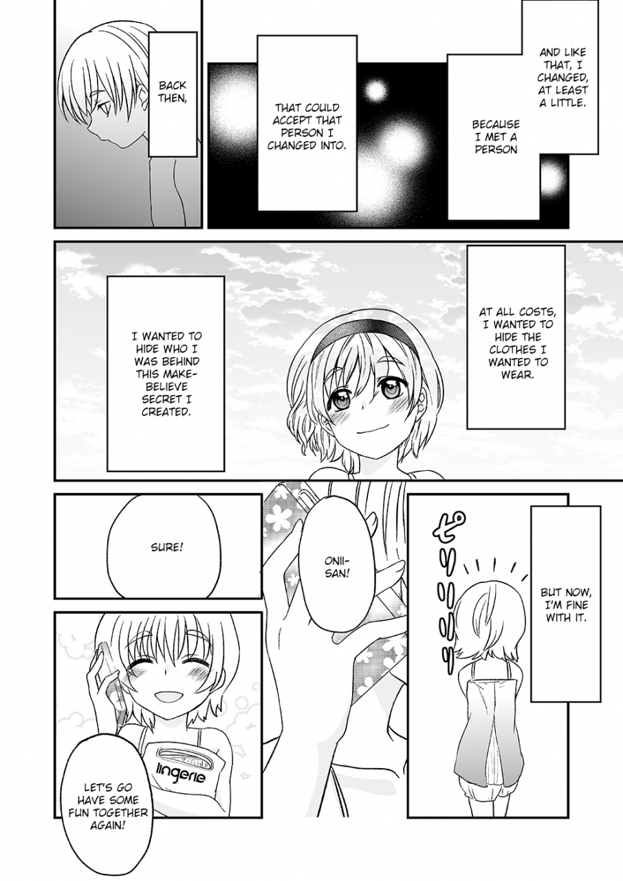 shota-scratch-23-minpee-higure-samon-himitsu-no-fumi-chan-english-mysterymeat3