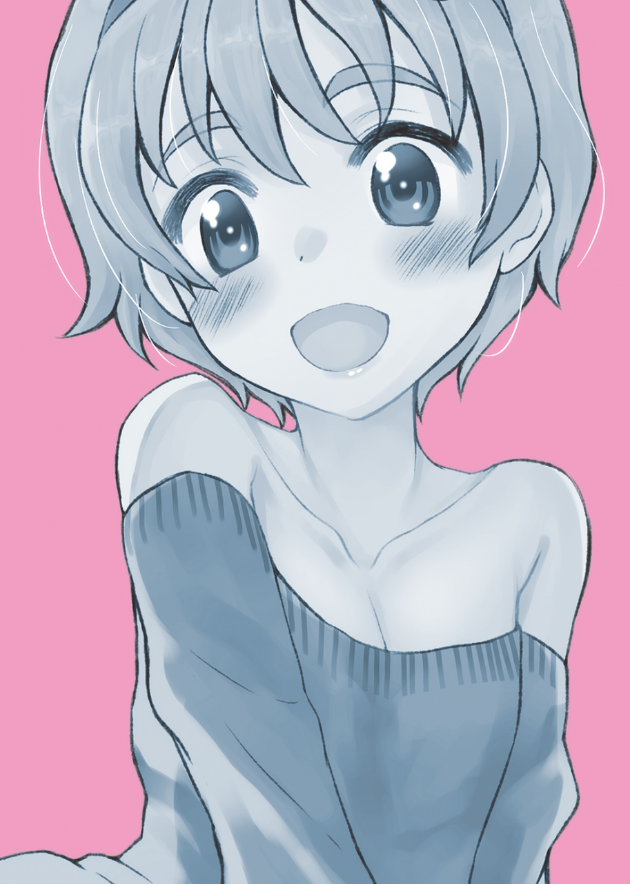 shota-scratch-23-minpee-higure-samon-himitsu-no-fumi-chan-english-mysterymeat3