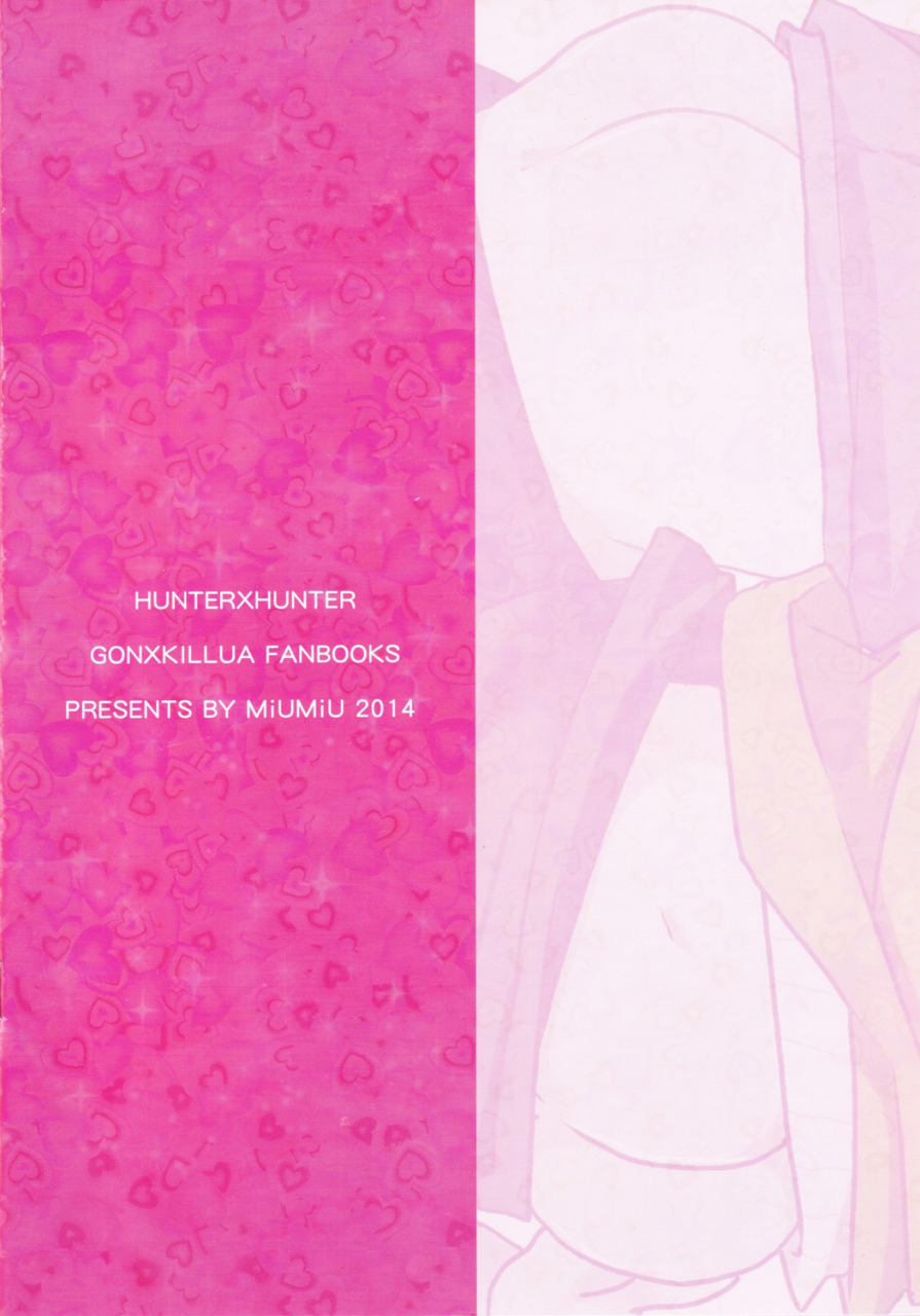 shota-scratch-24-miumiu-amin-sei-kurabe-comparing-sex-hunter-x-hunter-english-hxh-doujinshilivejournal