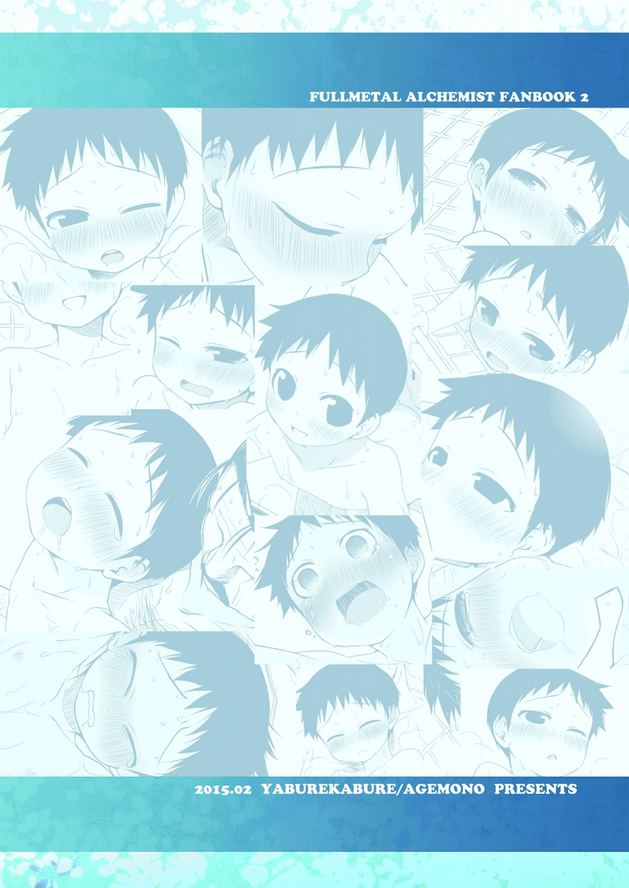 shota-scratch-25-yabure-kabure-agemon-ogibo-san-niwa-naisho-desu-fullmetal-alchemist-english-shotachan