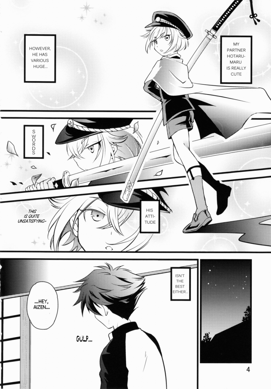 shota-scratch-26-sidem-miyamoto-ikusa-aikata-no-are-ga-ooki-sugiru-kudan-touken-ranbu-english-shotachan