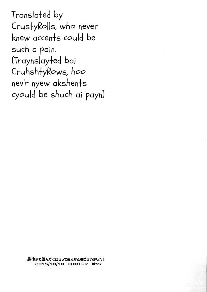 shota-scratch-27-chin-up-pocchi-osananajimi-to-doko-de-sex-suru-ka-nitsuite-english-crustyrolls