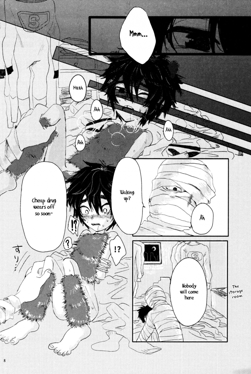 shota-scratch-27-hatosable-hashinoha-amai-wana-big-hero-6-english-shotachan