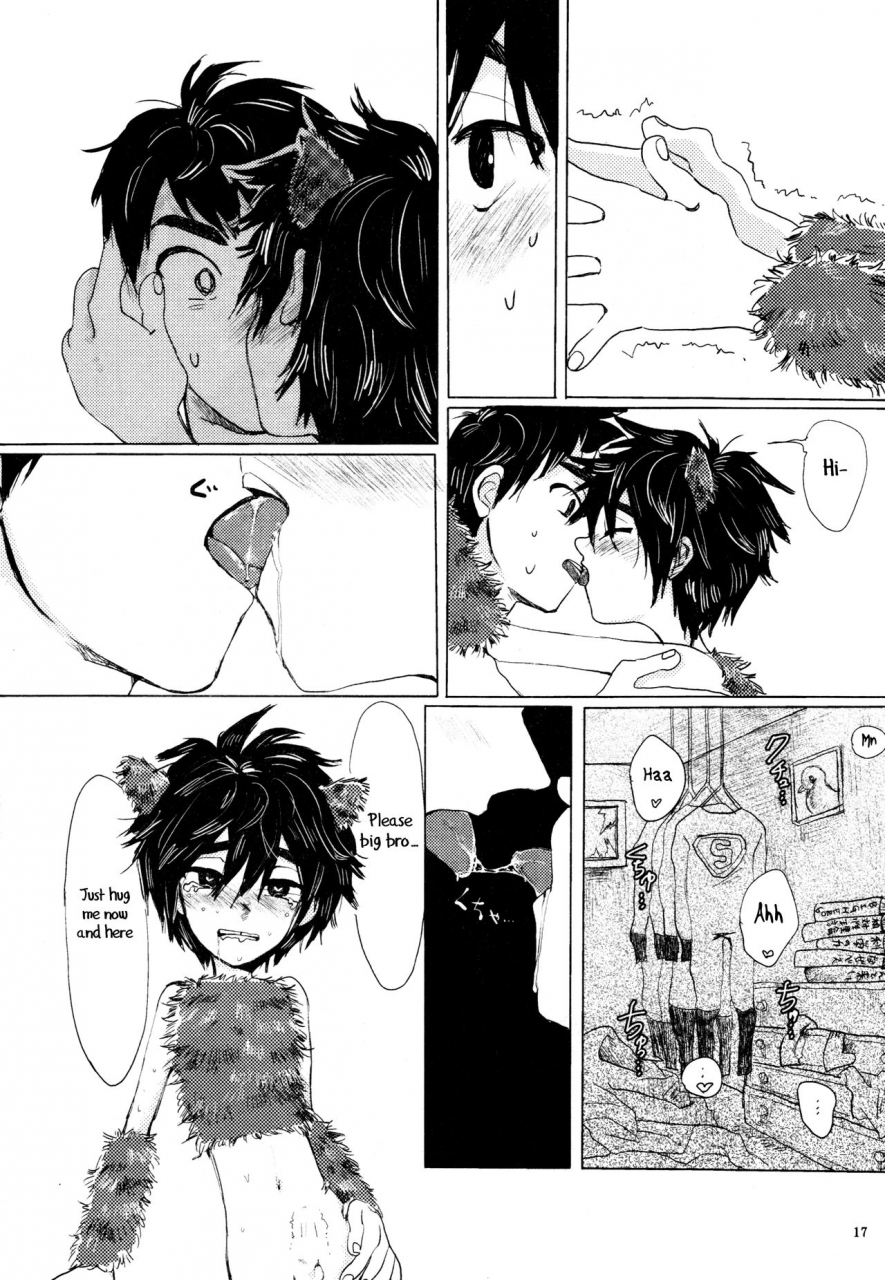 shota-scratch-27-hatosable-hashinoha-amai-wana-big-hero-6-english-shotachan