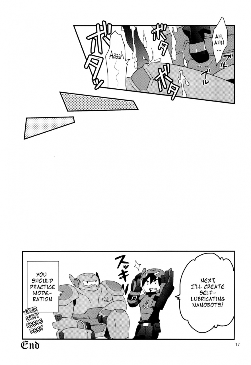 shota-scratch-27-m2-hero-kagemusha-tensai-kun-fetishism-ride-big-hero-6-english-shotachan