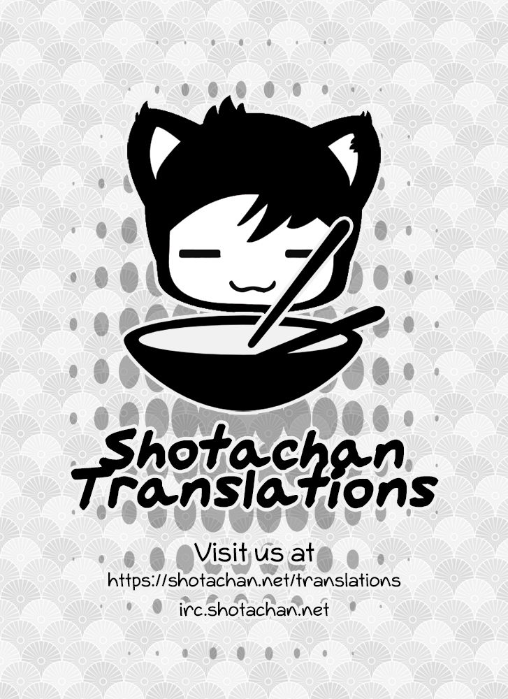 shota-scratch-27-yabure-kabure-agemon-uwasa-no-onii-san-fullmetal-alchemist-english-shotachan
