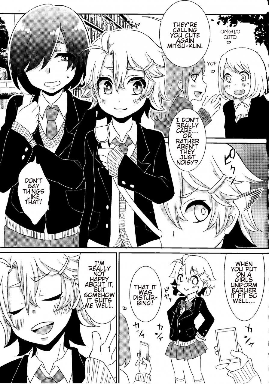 shota-scratch-28-akaeboshi-binto-otouto-chan-to-nekura-chan-english-torappufan