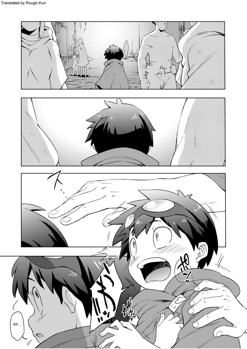 shota-scratch-28-mannmaru-mappa-kimochi-ii-toko-tengen-toppa-gurren-lagann-english-rough-kun