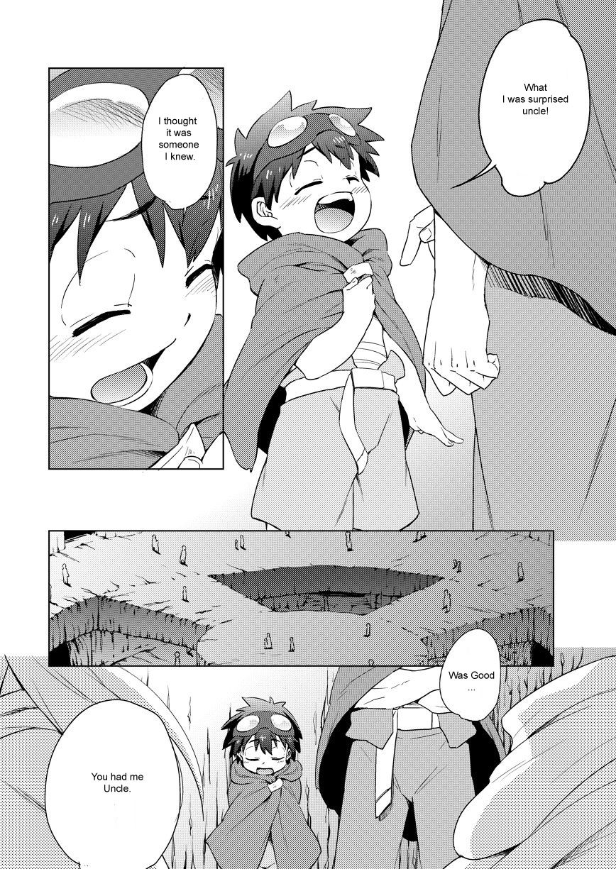 shota-scratch-28-mannmaru-mappa-kimochi-ii-toko-tengen-toppa-gurren-lagann-english-rough-kun