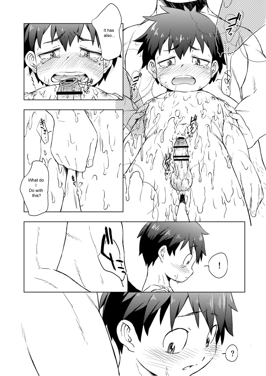 shota-scratch-28-mannmaru-mappa-kimochi-ii-toko-tengen-toppa-gurren-lagann-english-rough-kun