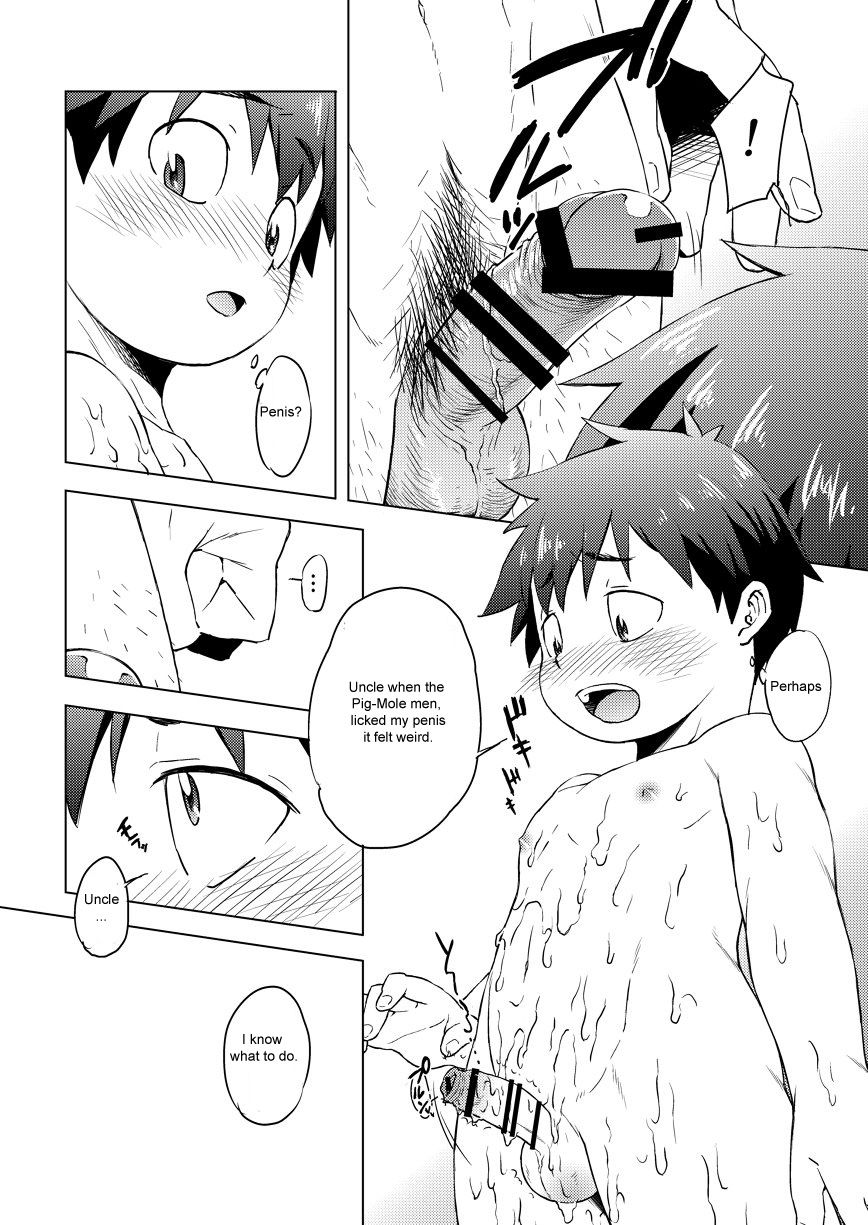 shota-scratch-28-mannmaru-mappa-kimochi-ii-toko-tengen-toppa-gurren-lagann-english-rough-kun