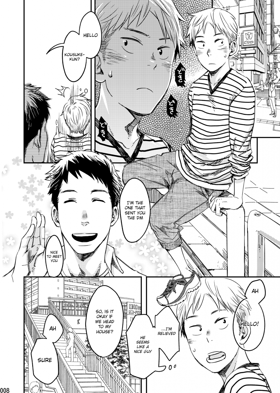 shota-scratch-29-box-tsukumo-gou-under-control-english-shotachan