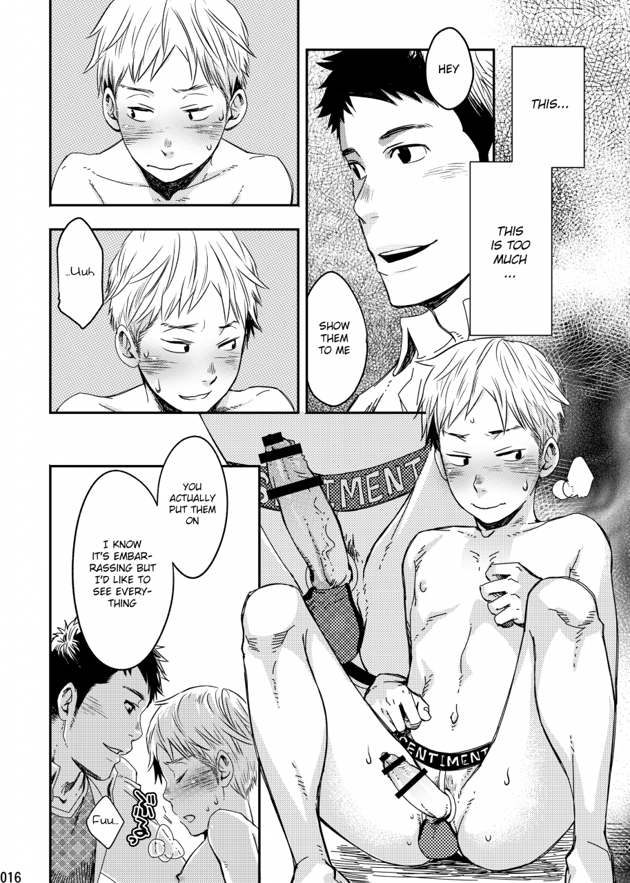 shota-scratch-29-box-tsukumo-gou-under-control-english-shotachan