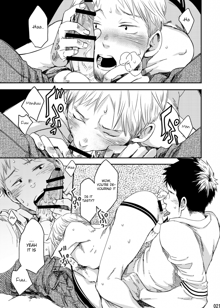 shota-scratch-29-box-tsukumo-gou-under-control-english-shotachan