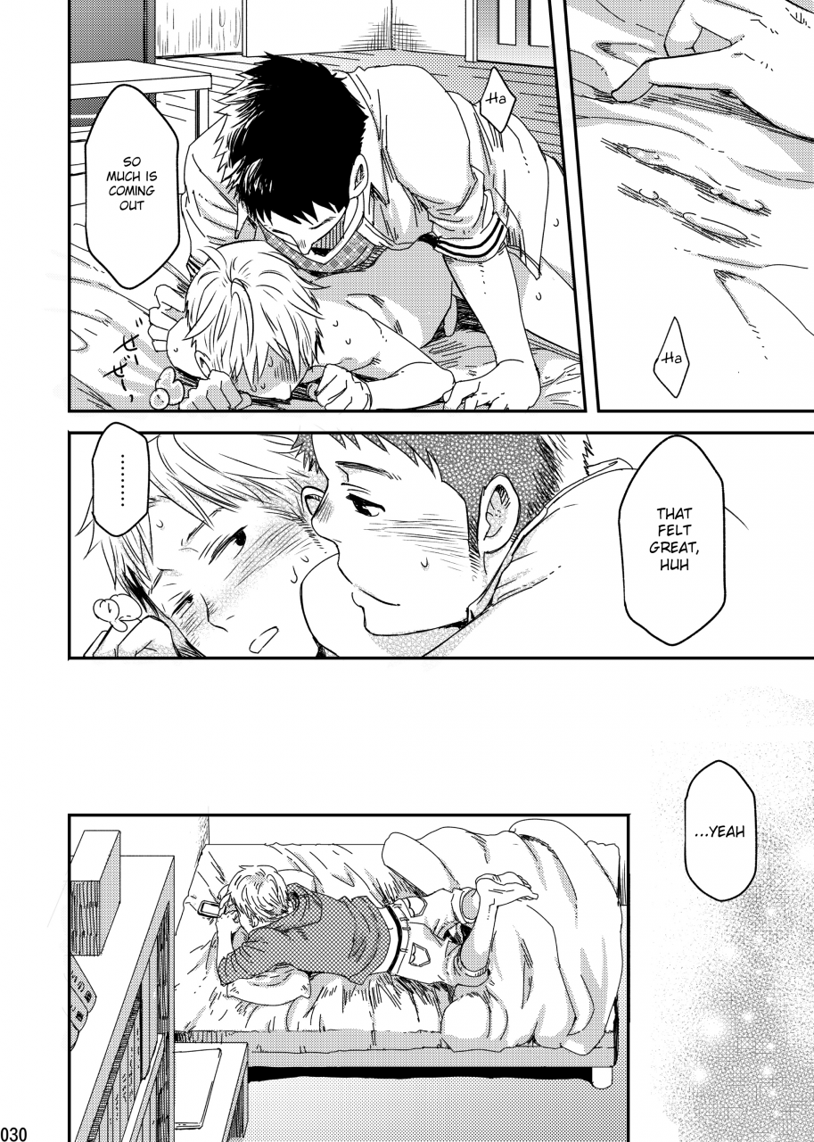 shota-scratch-29-box-tsukumo-gou-under-control-english-shotachan