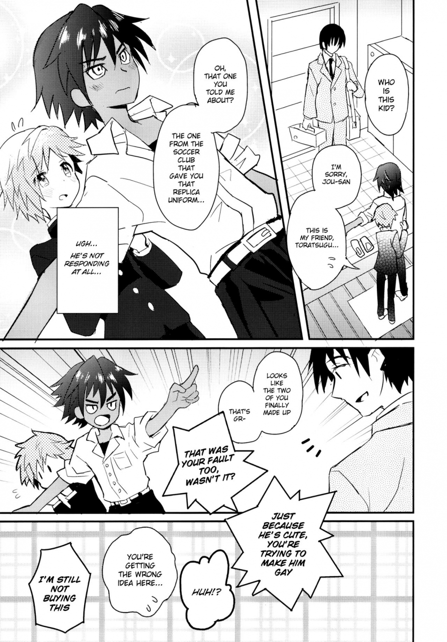 shota-scratch-30-88scones-sakaki-tsui-tonari-no-spats-misanga-english-shotachan