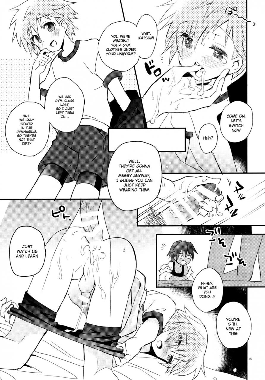 shota-scratch-30-88scones-sakaki-tsui-tonari-no-spats-misanga-english-shotachan