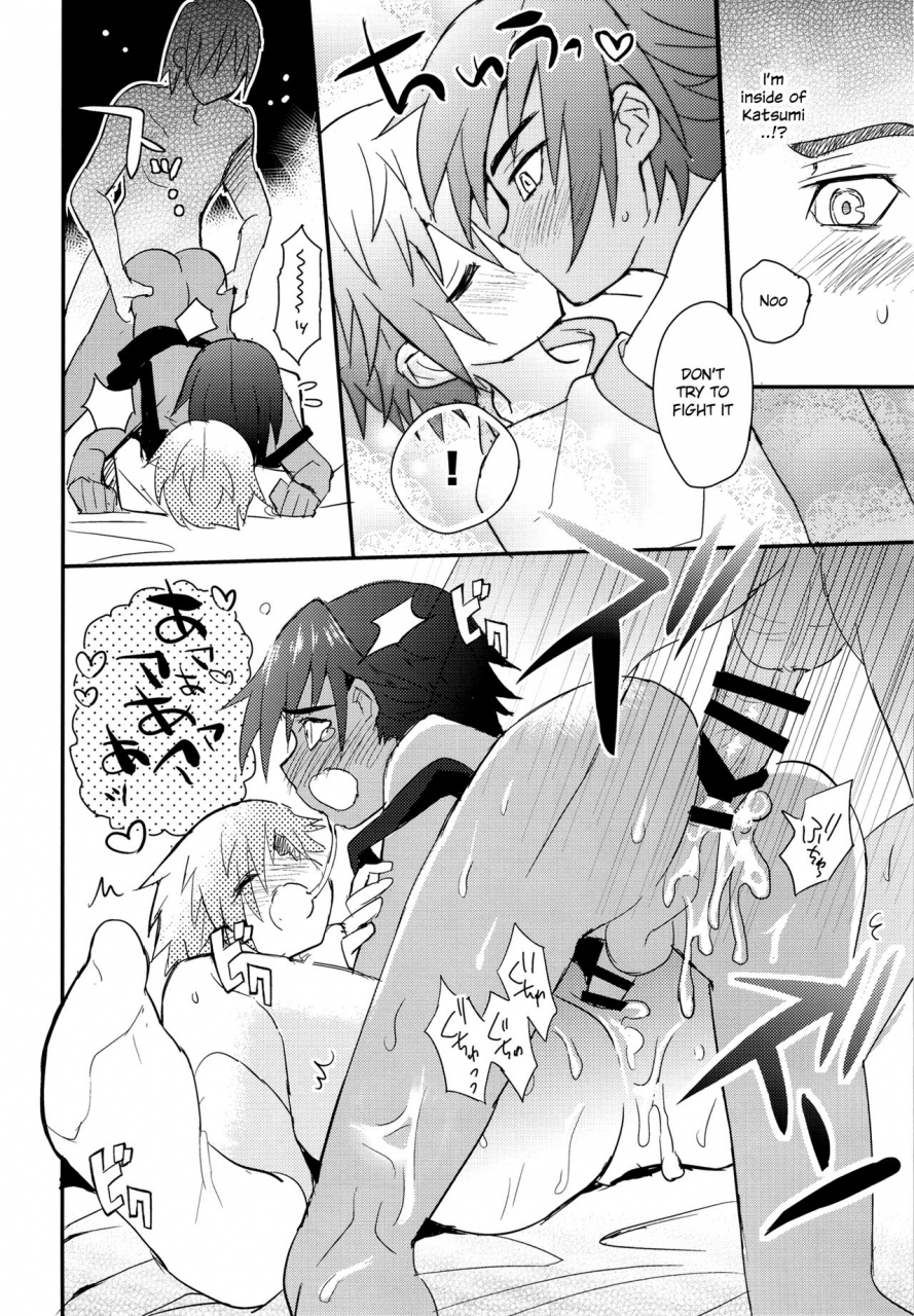 shota-scratch-30-88scones-sakaki-tsui-tonari-no-spats-misanga-english-shotachan