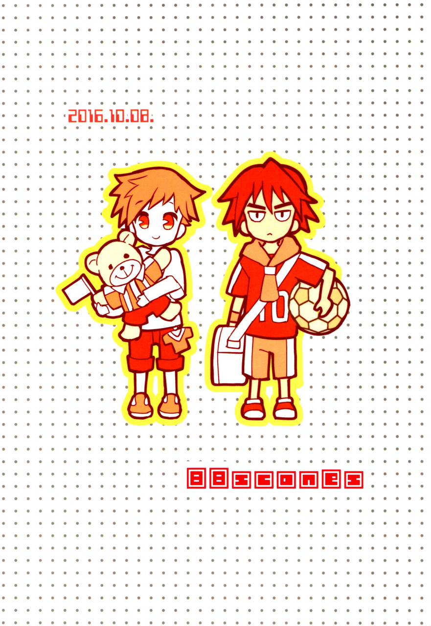 shota-scratch-30-88scones-sakaki-tsui-tonari-no-spats-misanga-english-shotachan