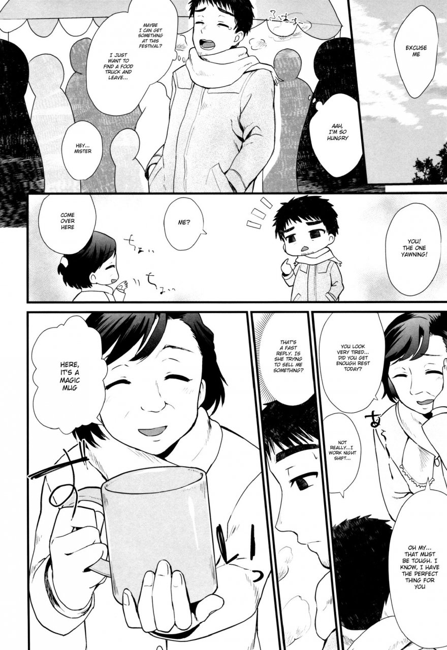 shota-scratch-31-ziploc-yamachan-fushigi-na-mug-cup-english-shotachan