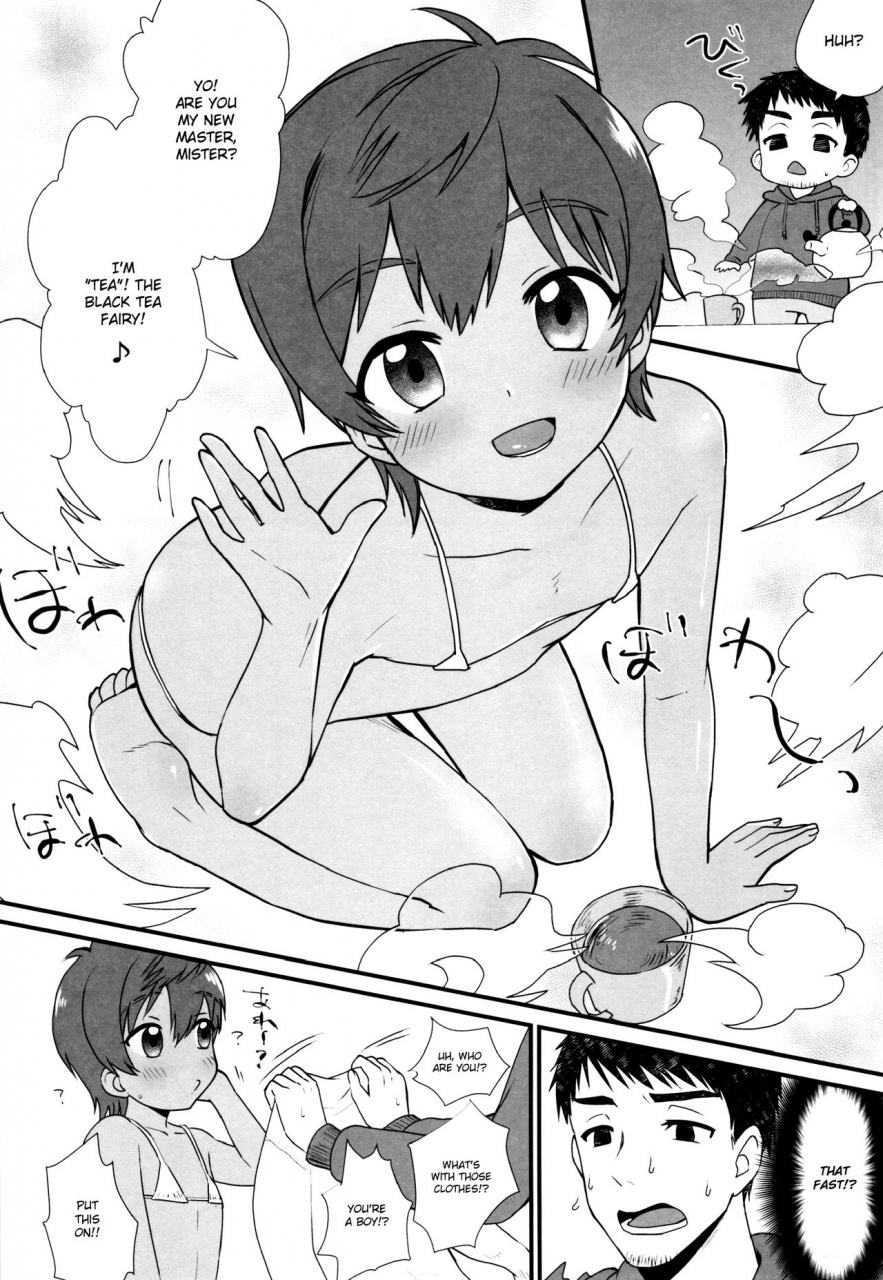 shota-scratch-31-ziploc-yamachan-fushigi-na-mug-cup-english-shotachan