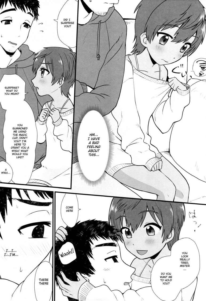 shota-scratch-31-ziploc-yamachan-fushigi-na-mug-cup-english-shotachan