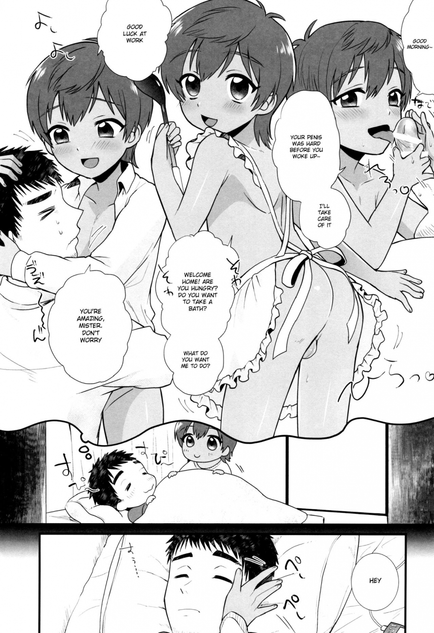 shota-scratch-31-ziploc-yamachan-fushigi-na-mug-cup-english-shotachan