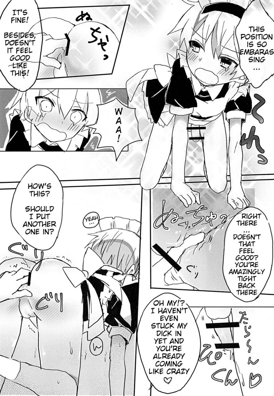 shota-scratch-33-kimagu-restaurant-kimagu-maid-no-leon-kun-english-prettyboy