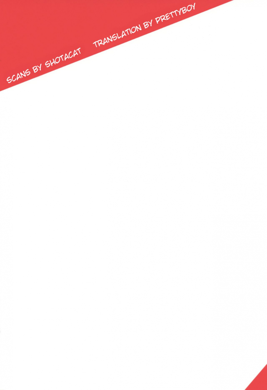 shota-scratch-33-kimagu-restaurant-kimagu-maid-no-leon-kun-english-prettyboy